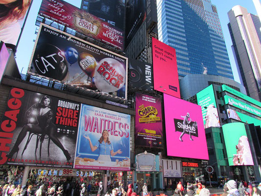 Der Time Square mit den Video - Verbraucherinformationen