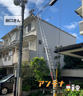 ３F屋根11m梯子で地デジヤギ式アンテナ工事（京都府山科区）３