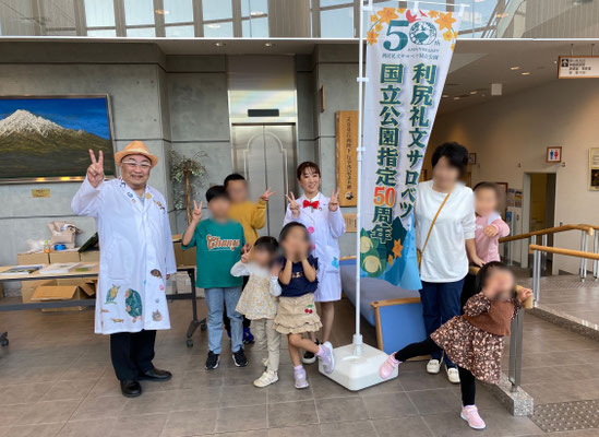 参加してくれたみんな、ありがとうー!!