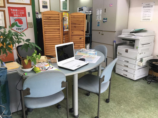 サンライズ開発株式会社