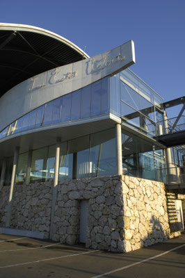 Entrée de la Cité Verte