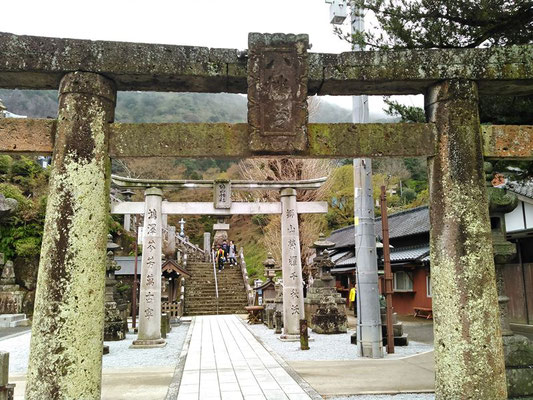陶山神社一の鳥居の写真
