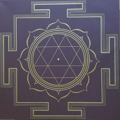 Durga Yantra in braun