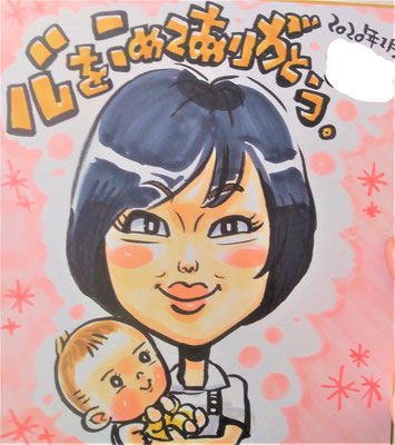 似顔絵作家 洋一丸 にがおえショップ笑顔屋 予約制で即日仕上げ 似顔絵イベント出張は笑顔屋へ