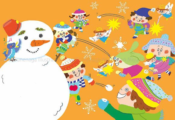 ベルをならそう!クリスマスのうた (音と光のでる絵本)