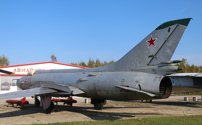 SU 17M " 60 "  -3