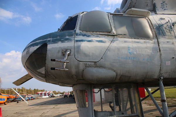 Mi 10K „ RA-04127 " Aeroflot -5