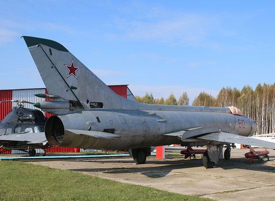 SU 17M " 60 "  -4