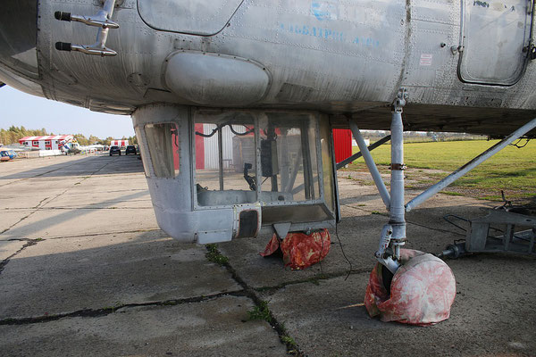 Mi 10K „ RA-04127 " Aeroflot -7