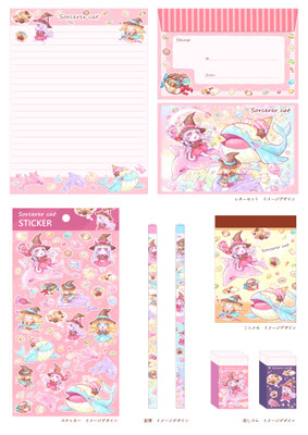 2019年5月　猫の魔法使い　グッズイメージ
