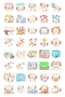 2020年9月　ハッピーウーパー！LINEスタンプを作りました。