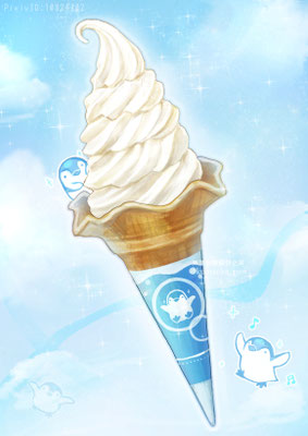 2023年7月　夏のぺんぎんソフトクリーム