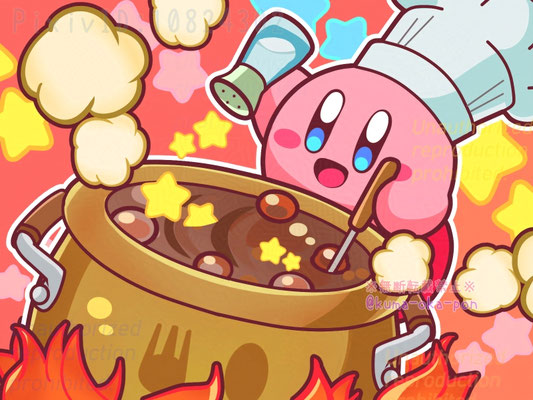 味の決め手は星降るスパイス　2017年　ワンドロ
