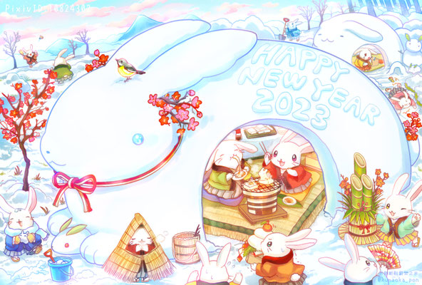 2023年1月 かまくらと雪うさぎ