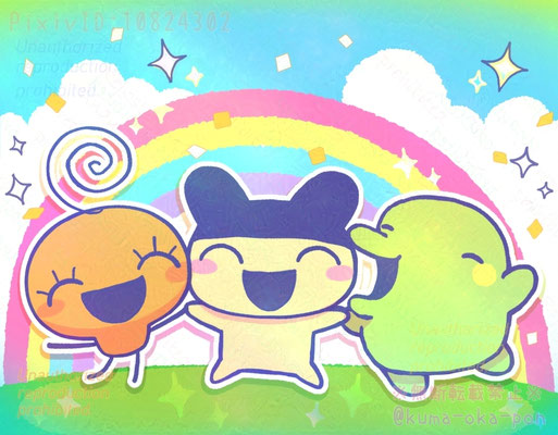 たまごっち　2025年3月