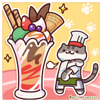 ねこあつめ　びすとろさん