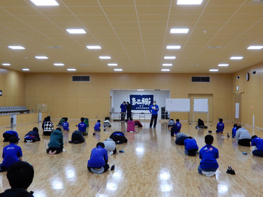 お楽しみ会 武徳館剣道教室 お楽しみ会 武徳館剣道教室