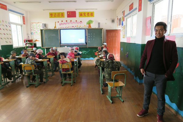 Classe de CP -Chine