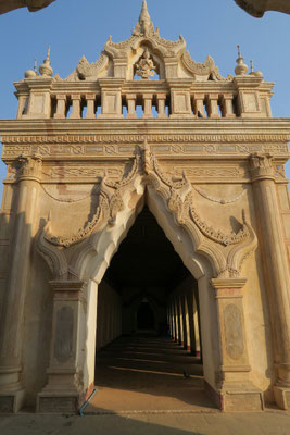 Temple Ananda