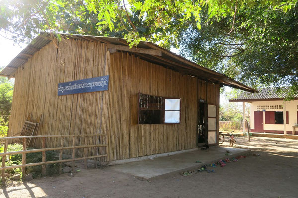 Salle de classe des petits - sud du Laos