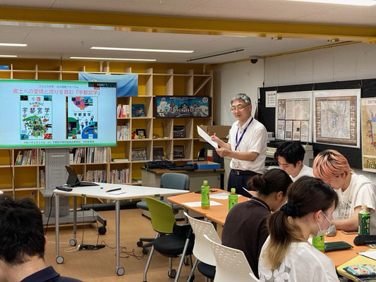 司会進行の運営委員の乾泰典（帝京大学）