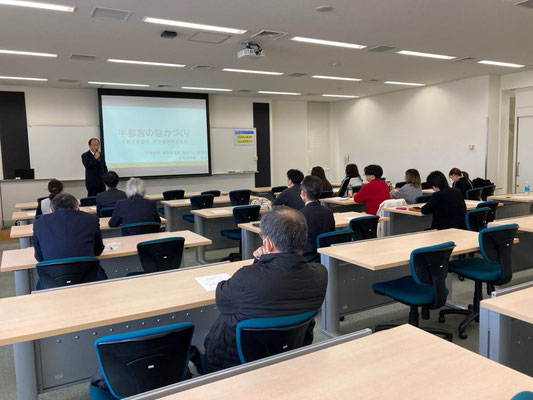 挨拶：長島重夫事務局長（文星芸術大学）