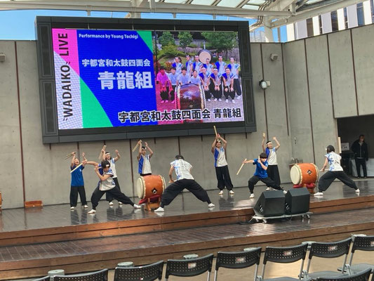 イベント: 宇都宮和太鼓四面会 青龍組(和太鼓)
