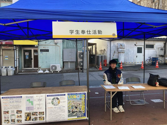 会場の様子