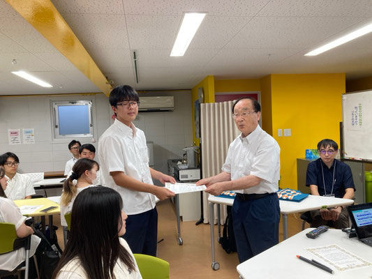 高大接続フォーラム2025修了認定証の授与（高校生）　