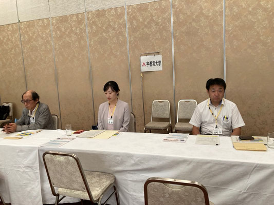 宇都宮大学 ブース