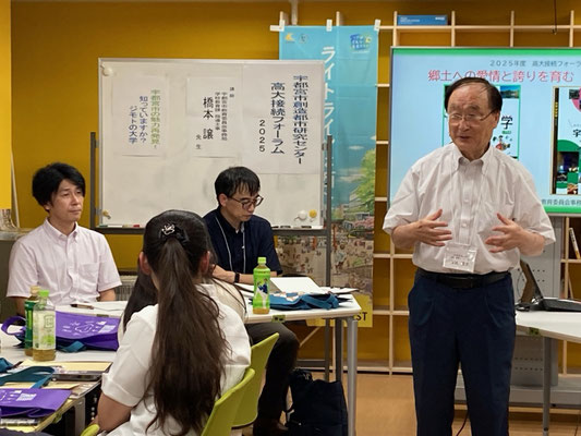 開会挨拶をする事務局長の長島重夫（文星芸術大学）