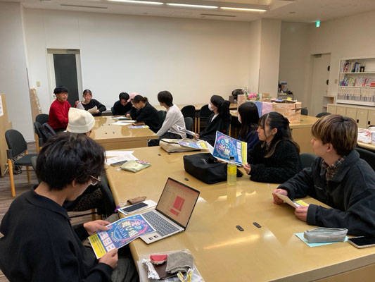 研究会議の様子