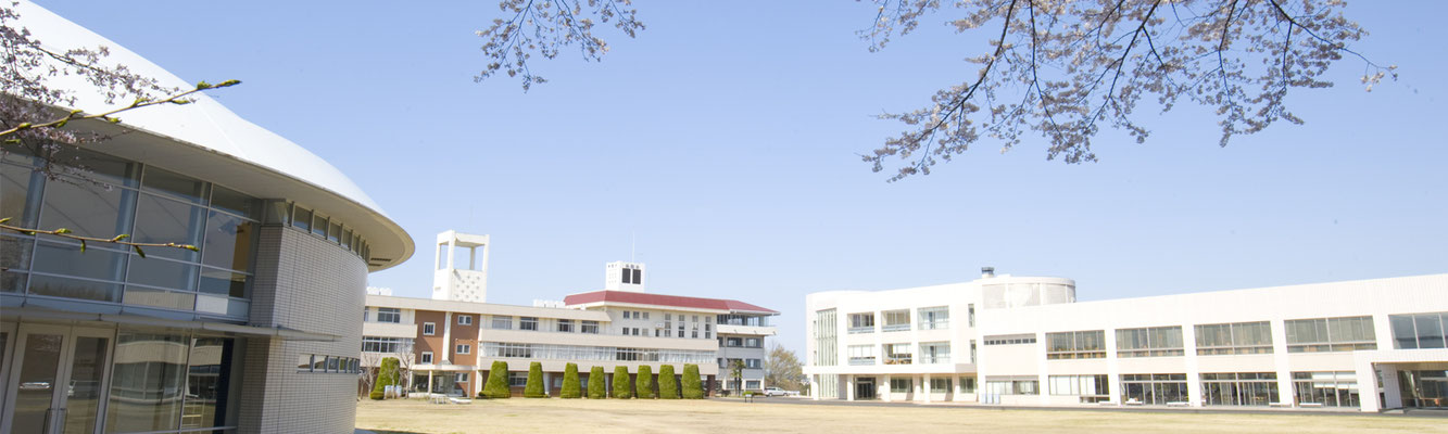 4大学入試情報