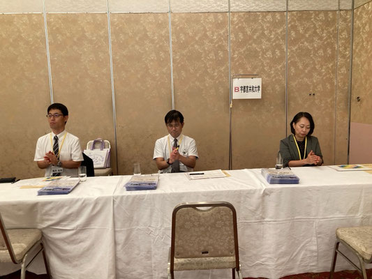 宇都宮共和大学 ブース