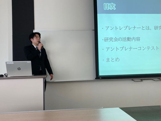 研究発表:学生研究員の堀江大輝君(作新大:プロジェクトテーマリーダー)