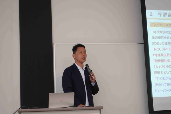 基調講演講師:馬場将広 氏(宇都宮市)