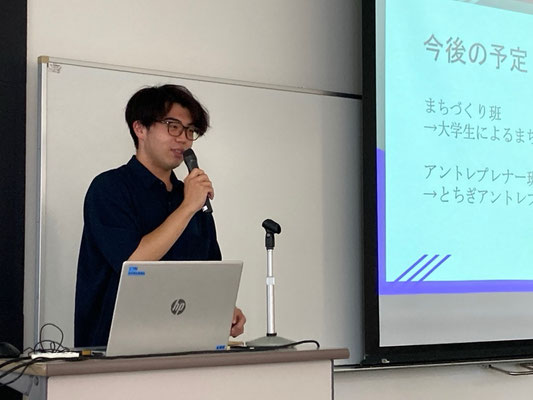 プロジェクト学生リーダーの茂木元気君(作新学院大学)