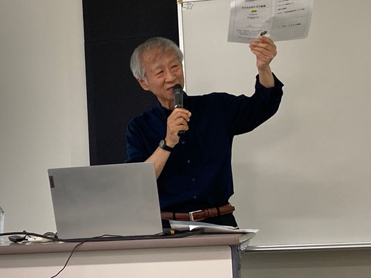 講演する陣内雄次特任教授（宇都宮共和大学）