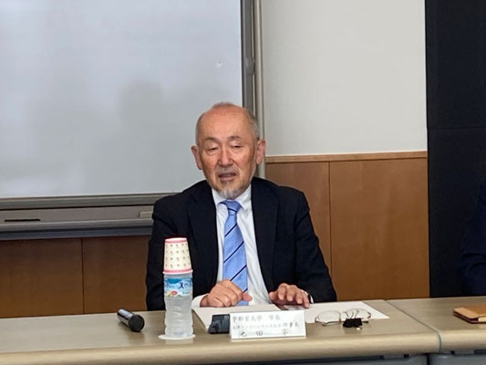 池田宰 宇都宮大学学長