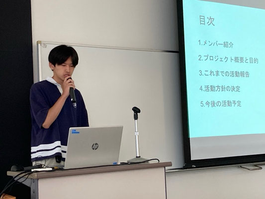 プロジェクト学生研究員の青木流唯君(宇都宮共和大学)
