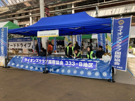 会場の受付窓口