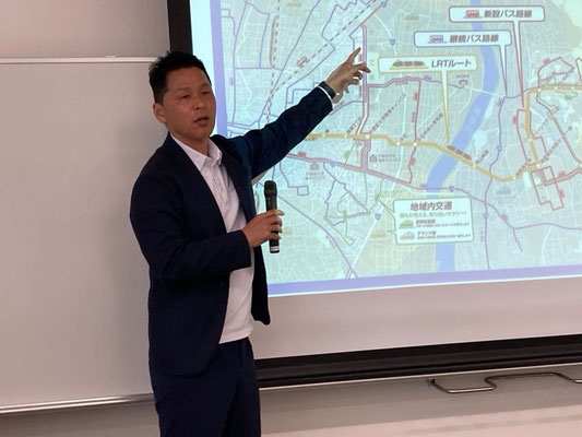 基調講演講師:馬場将広 氏(宇都宮市)