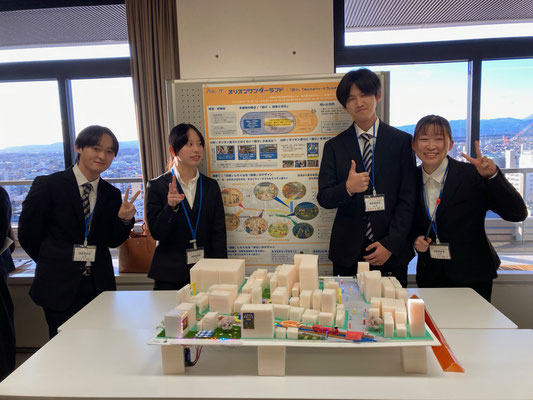 提案主要メンバー:魅力都市妍(まちづくり研究) 学生研究員(左から):河俣大輝、三瓶楓、青木流唯、(テーマリーダー)廣田美姫(宇都宮共和大学)