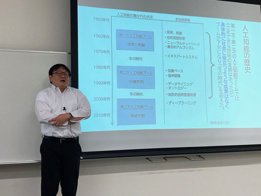 講師の高丸圭一先生（宇都宮共和大学シティライフ学部教授）
