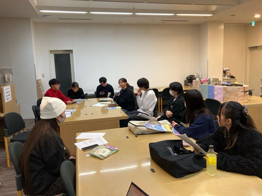 研究会議の様子