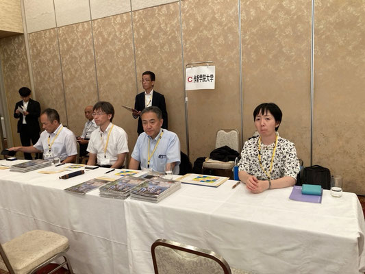 作新学院大学 ブース