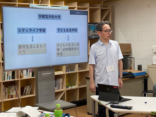 大学紹介：運営委員の田部井信義（宇都宮共和大学〉