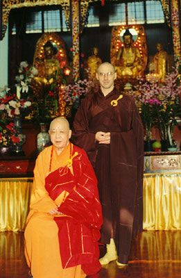 Jy Din Shakya & Chuan Zhi Shakya (1997)