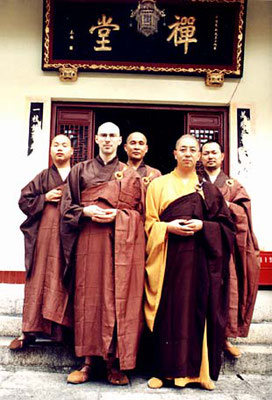 Chuan Zhi Shakya in seiner Zeit als Bhikkhu (Mönch)