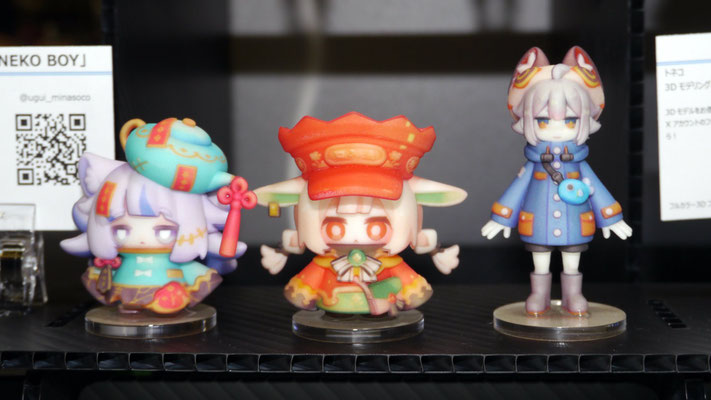ワンフェス2025(冬)展示品